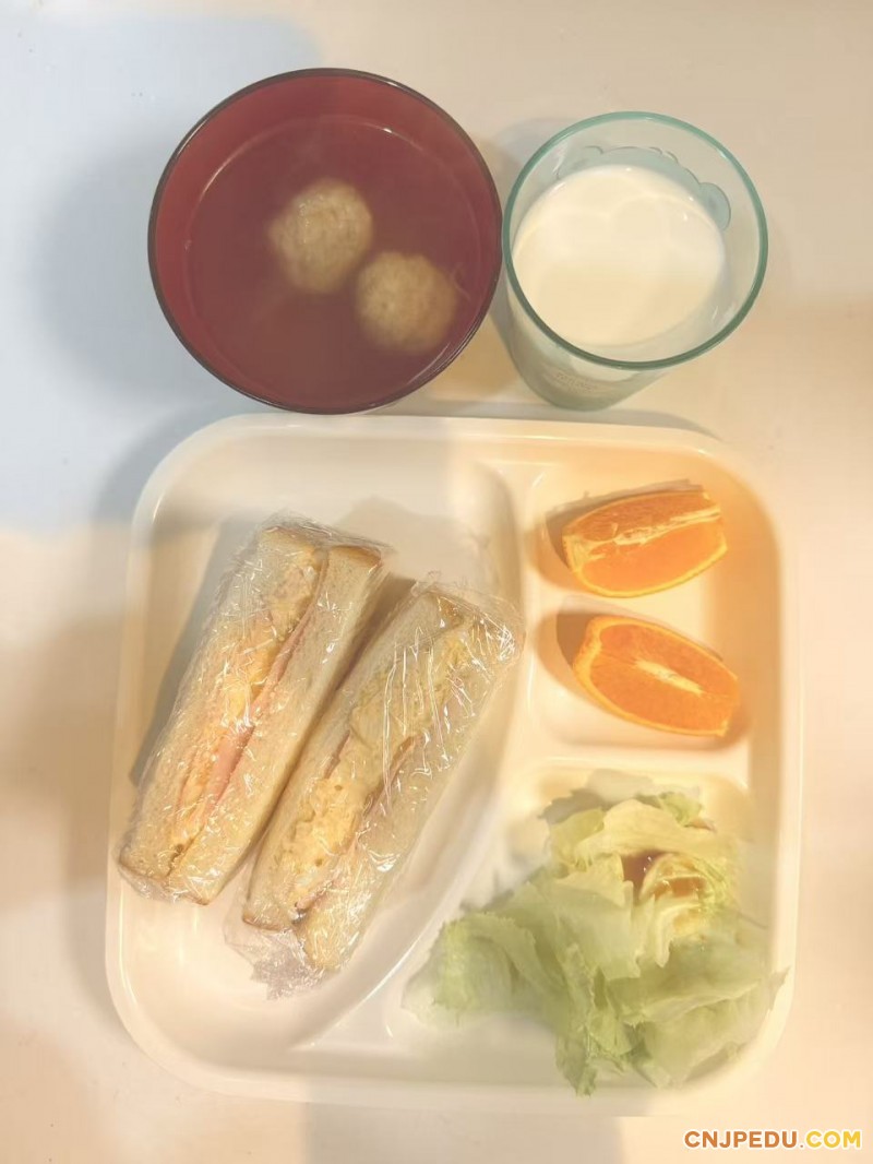 早餐