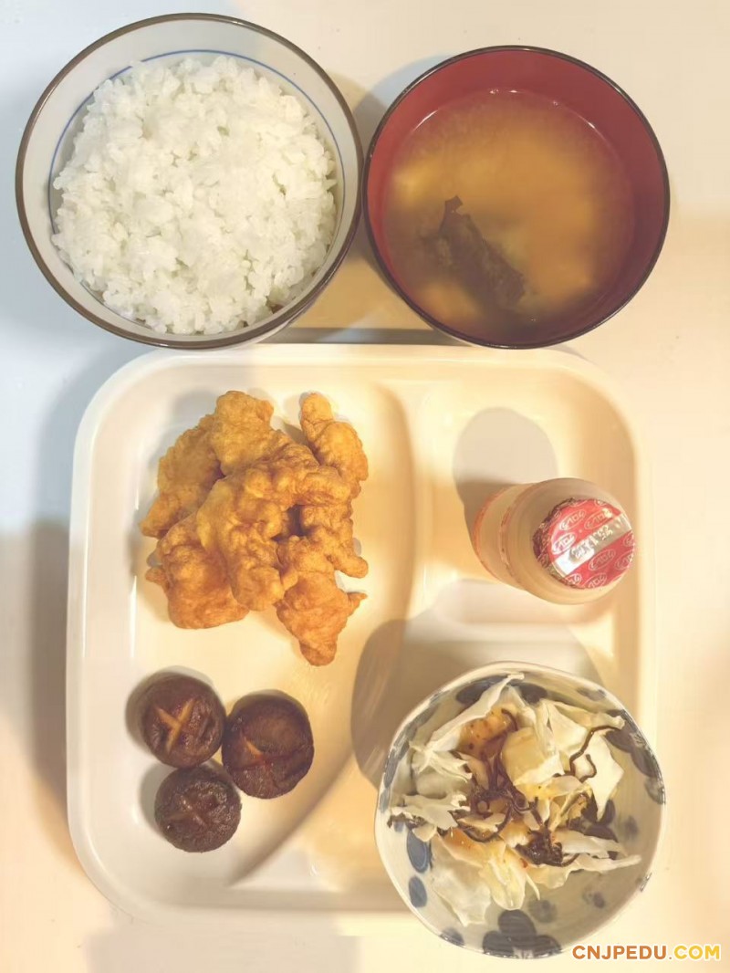 晚餐