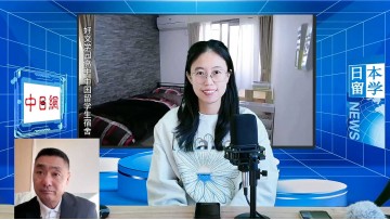 2025-11-03 日本留学直播 (0播放)