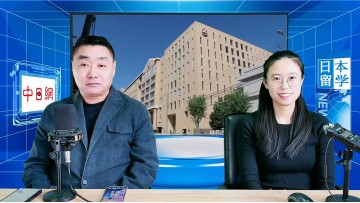 2025-12-23 日本留学直播 ()