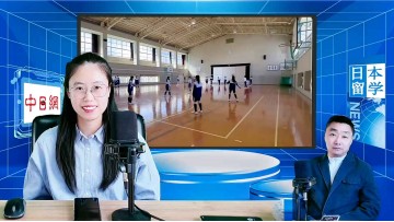 2026-03-03 日本留学直播