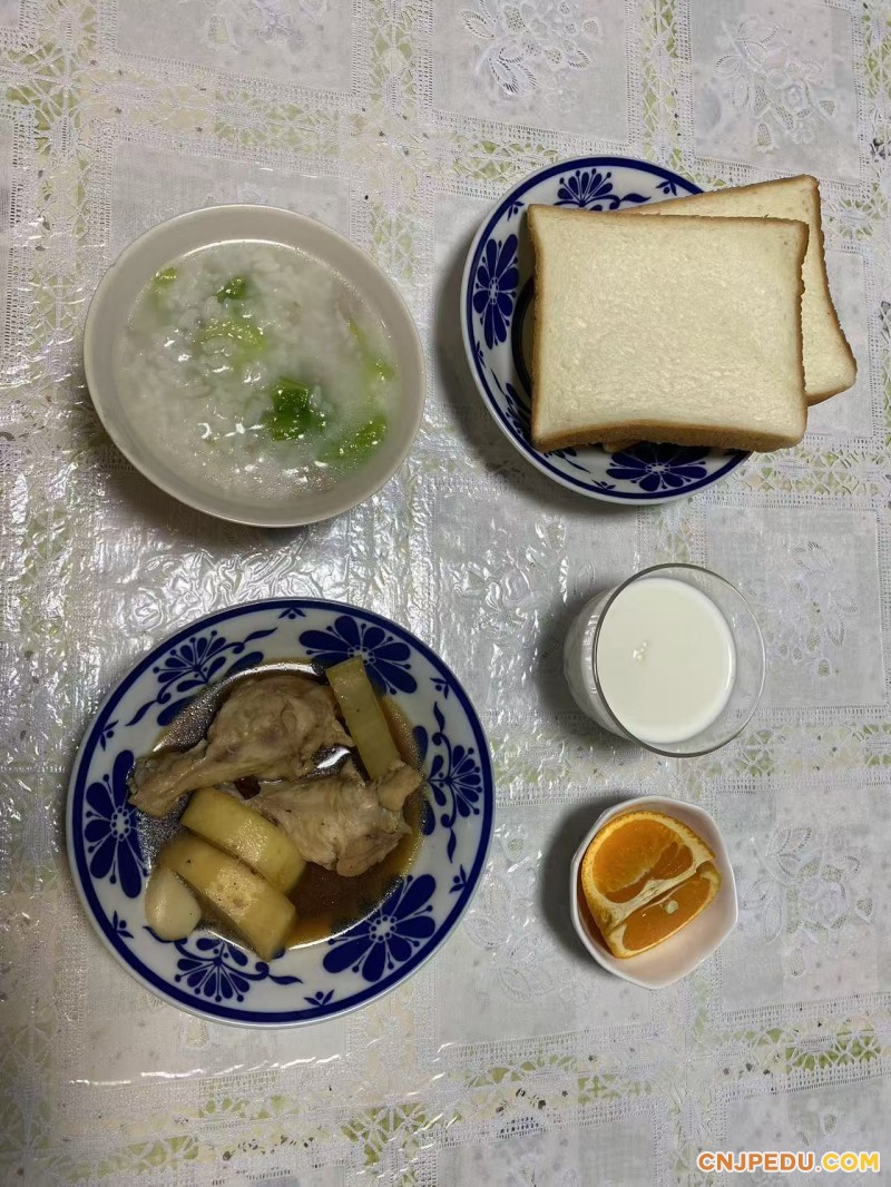 早餐