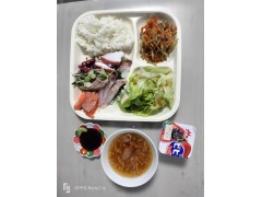 中日网日本留学网学生宿舍日常伙食（04.23）