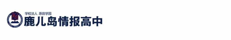 6.鹿儿岛