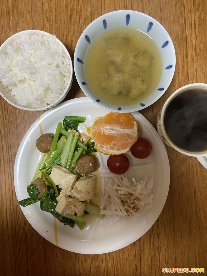 早餐
