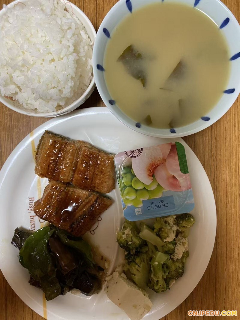 晚餐