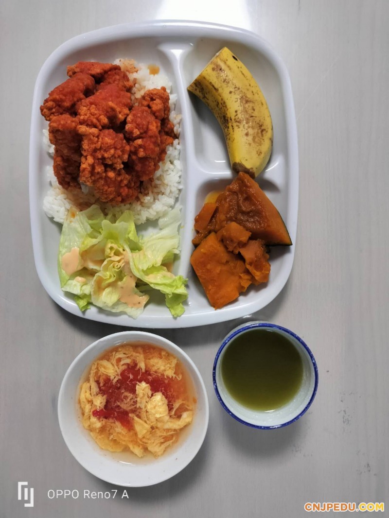 早餐
