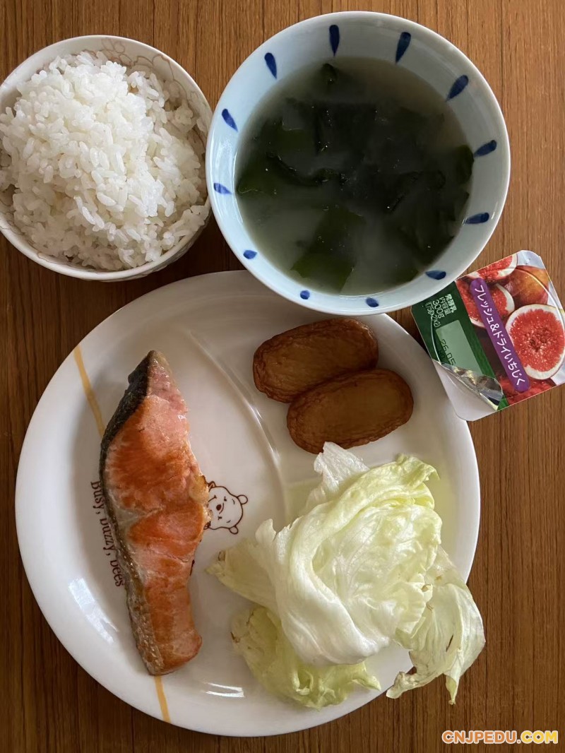 晚餐