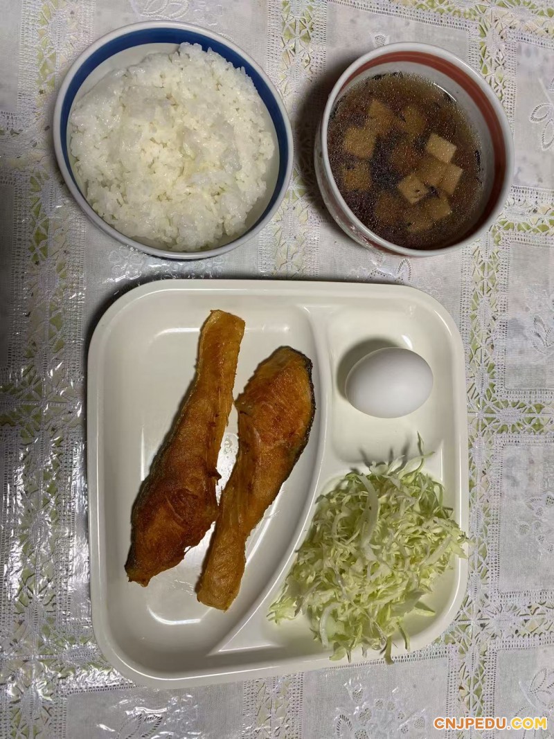 晚餐