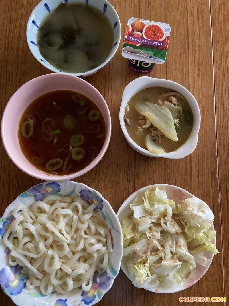 晚餐
