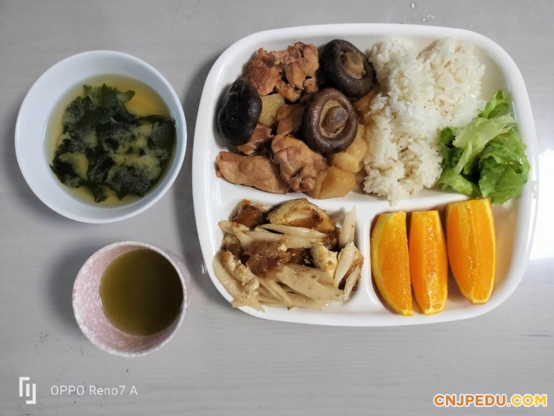 早餐
