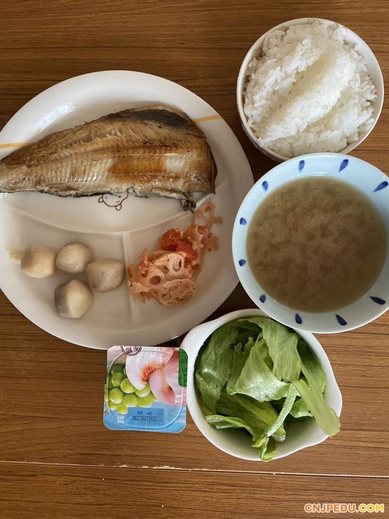 晚餐