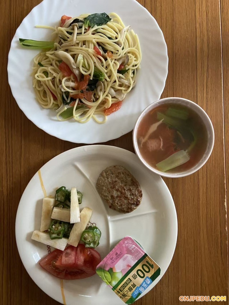 晚餐