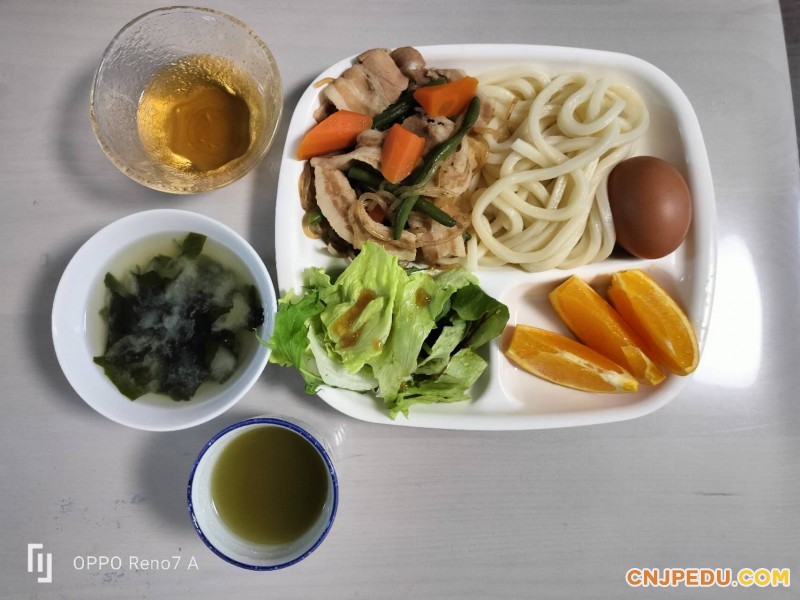 早餐