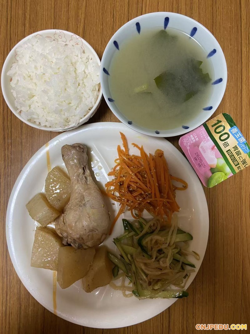 晚餐