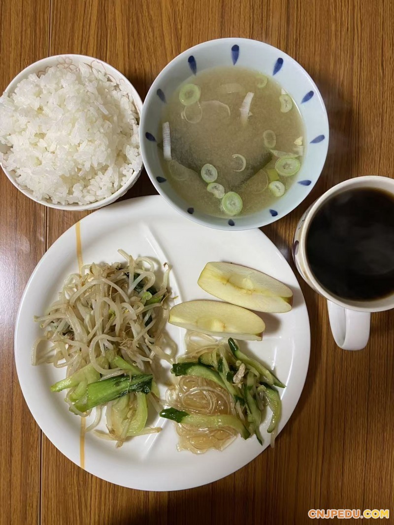 早餐