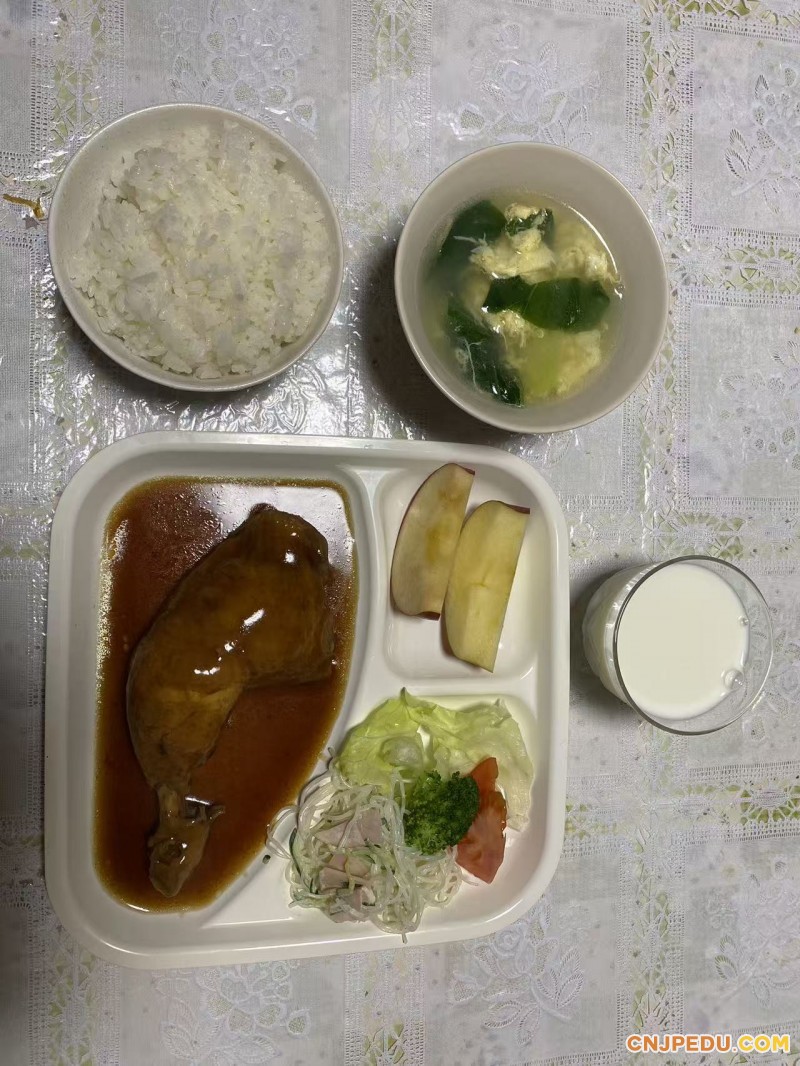 晚餐