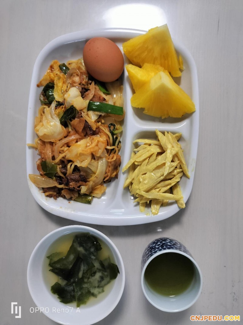 早餐