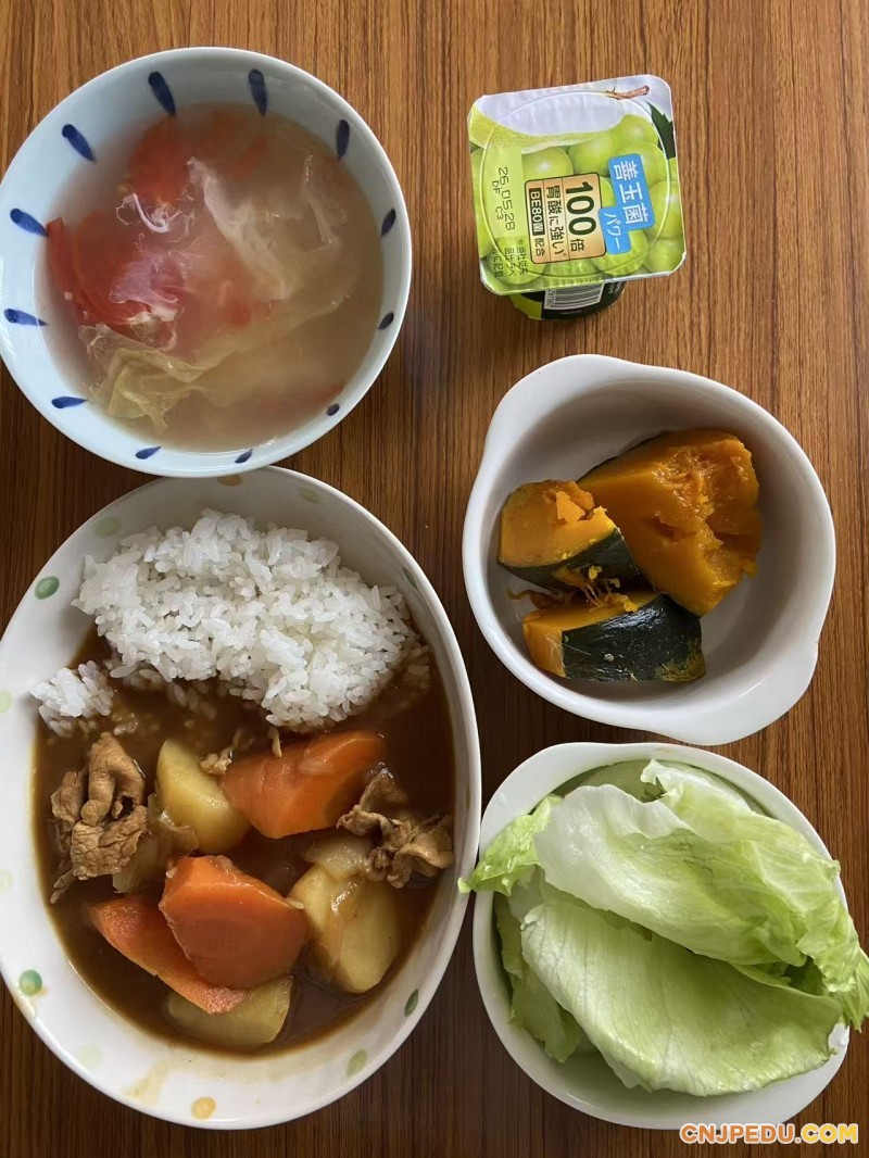 晚餐