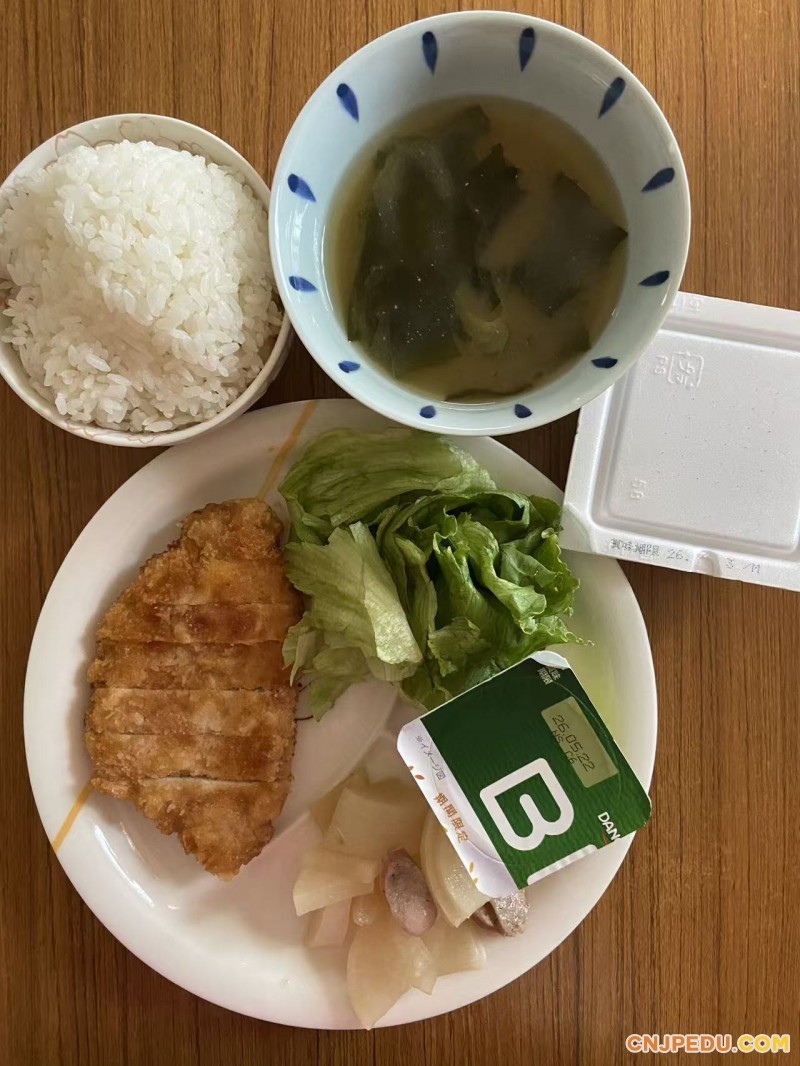 晚餐