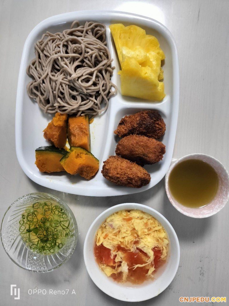 早餐