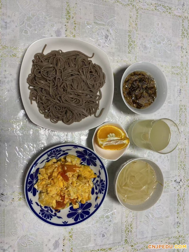 早餐