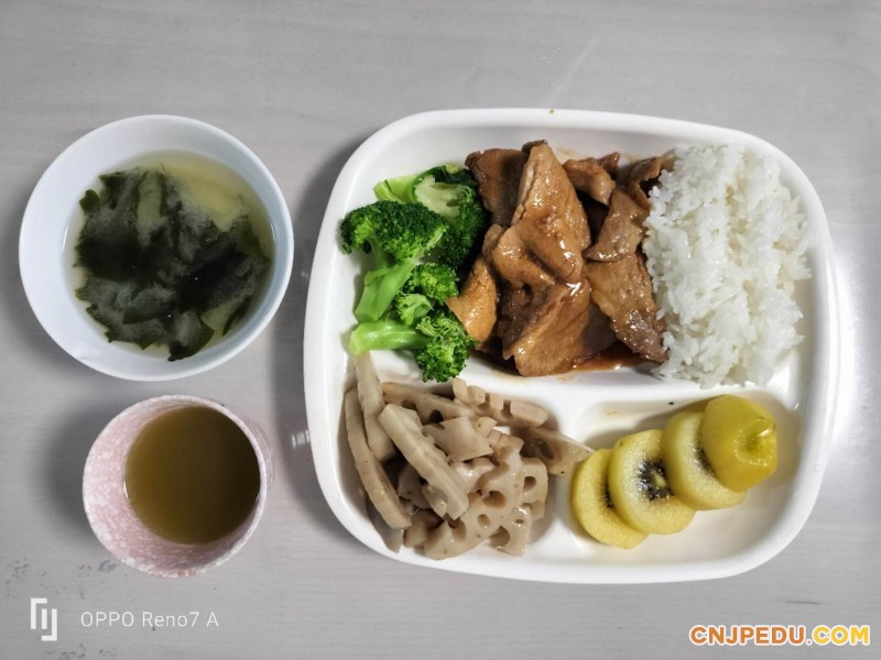 早餐