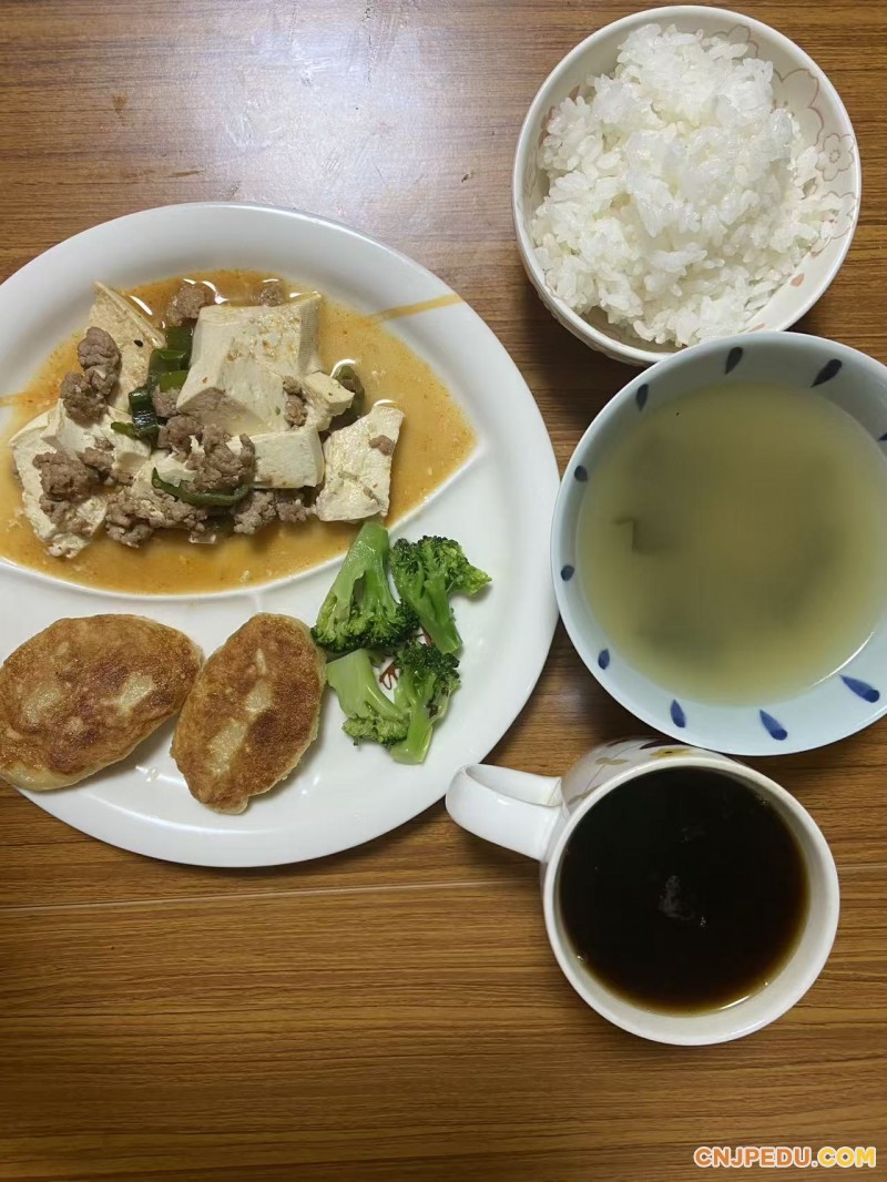 早餐