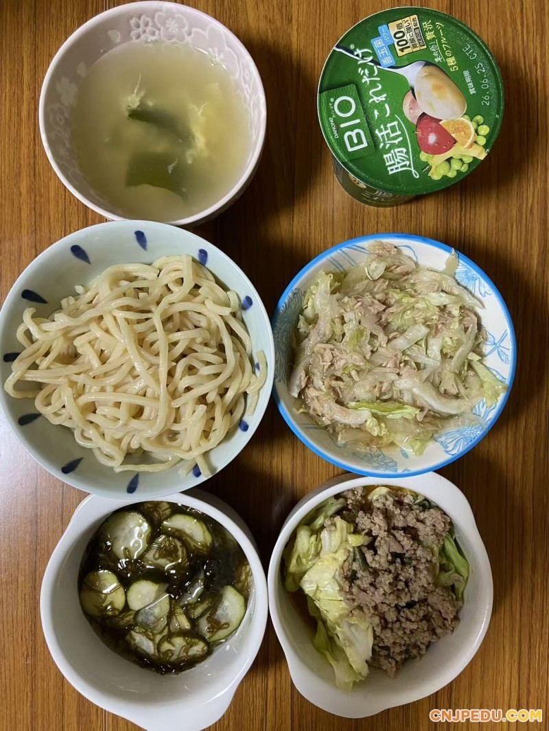 晚餐