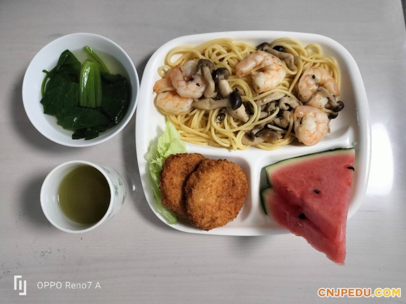 早餐