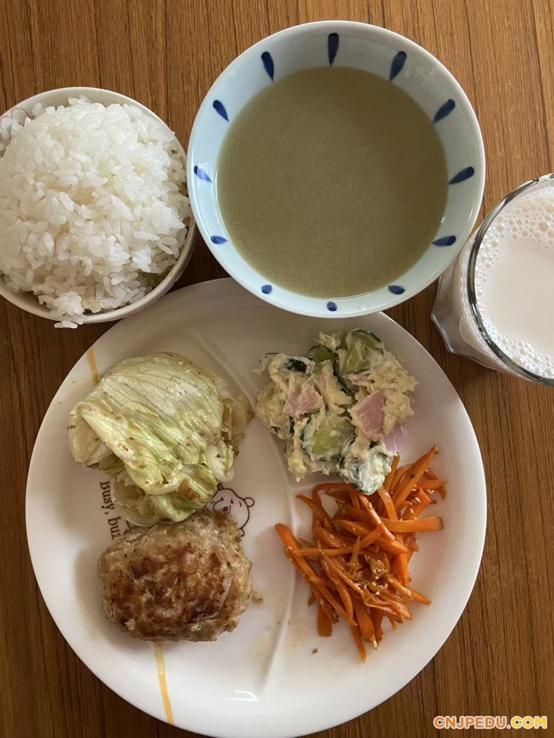 晚餐