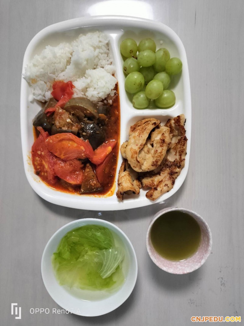 早餐