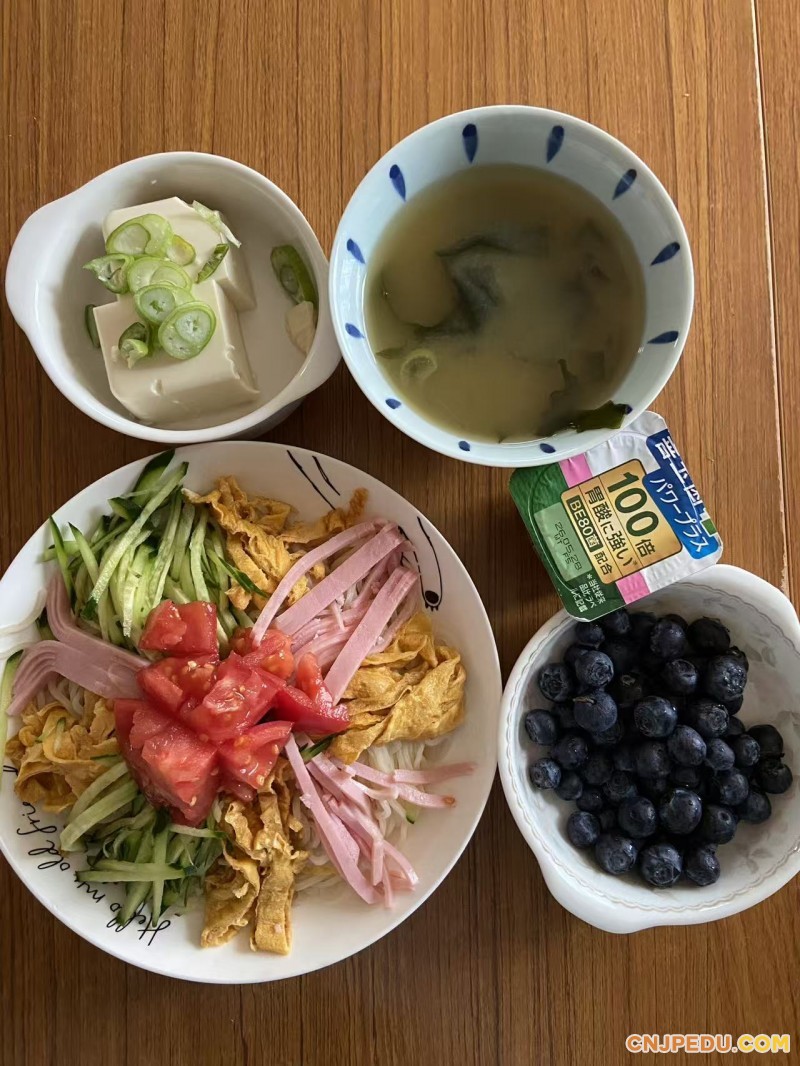 晚餐