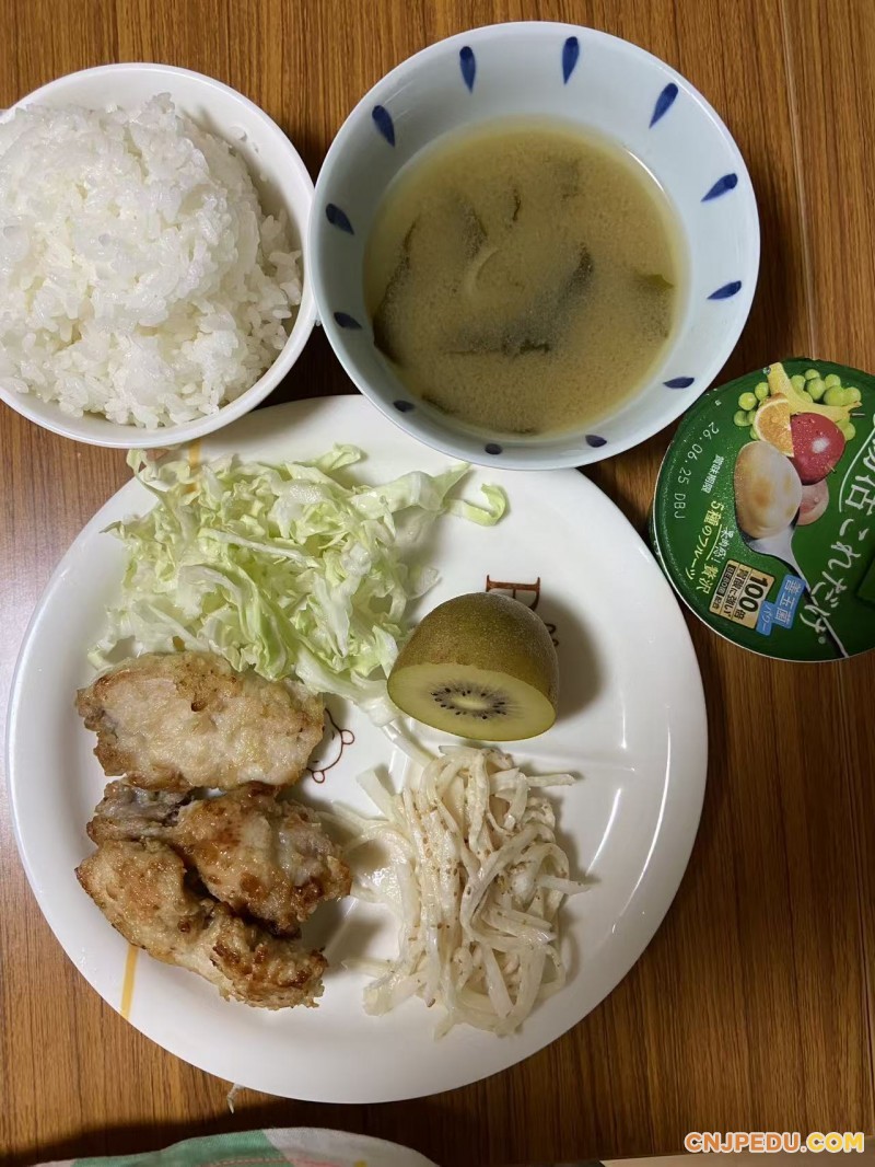 晚餐