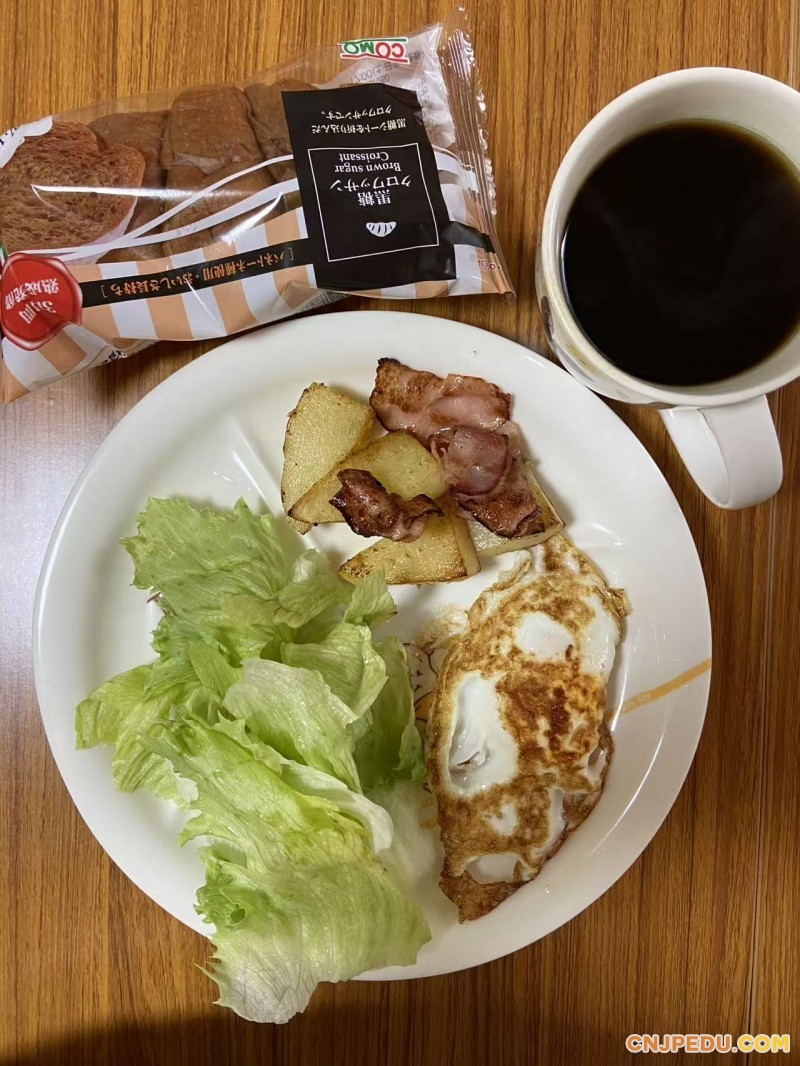 早餐