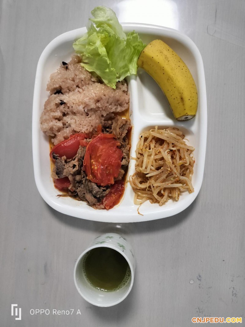 早餐