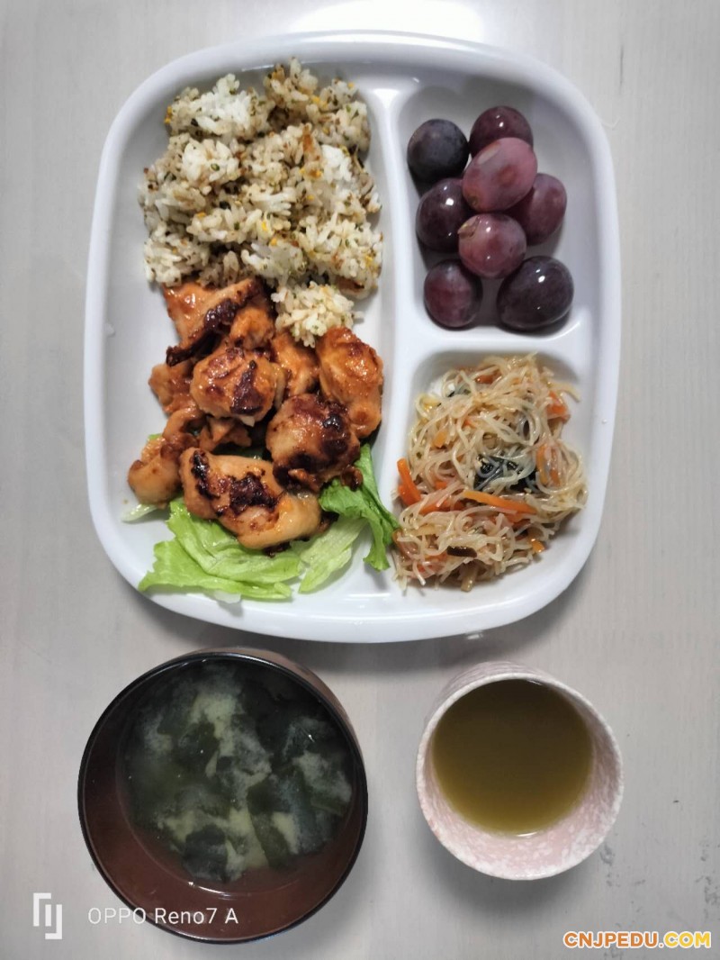 早餐