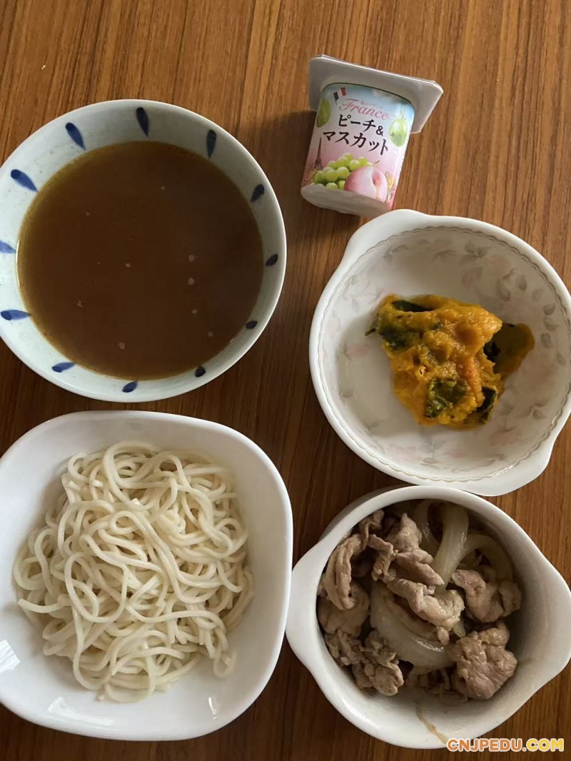 晚餐