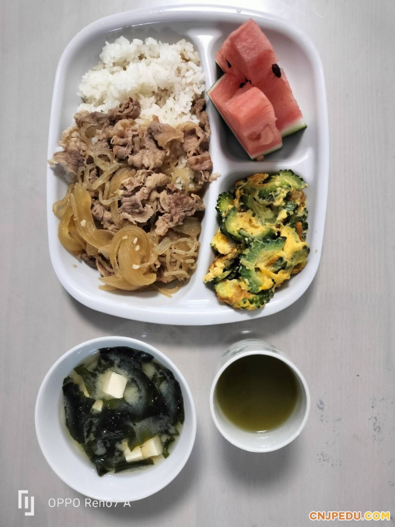 早餐