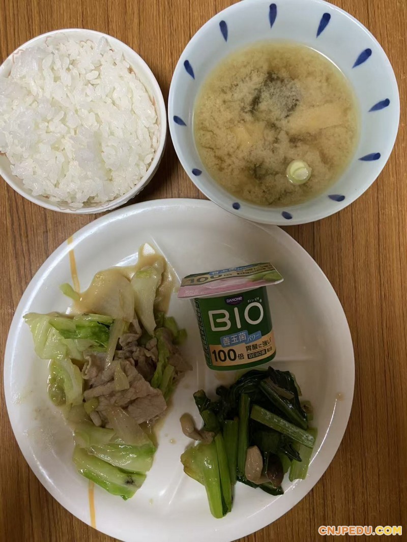 晚餐