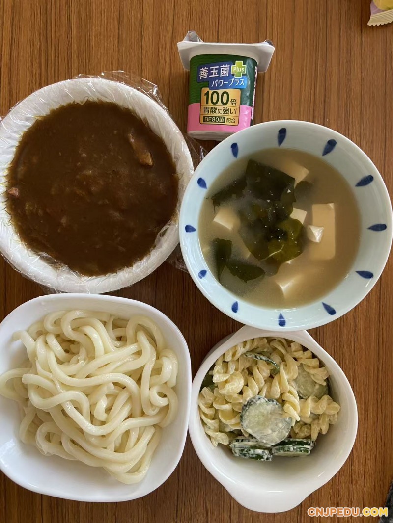 晚餐