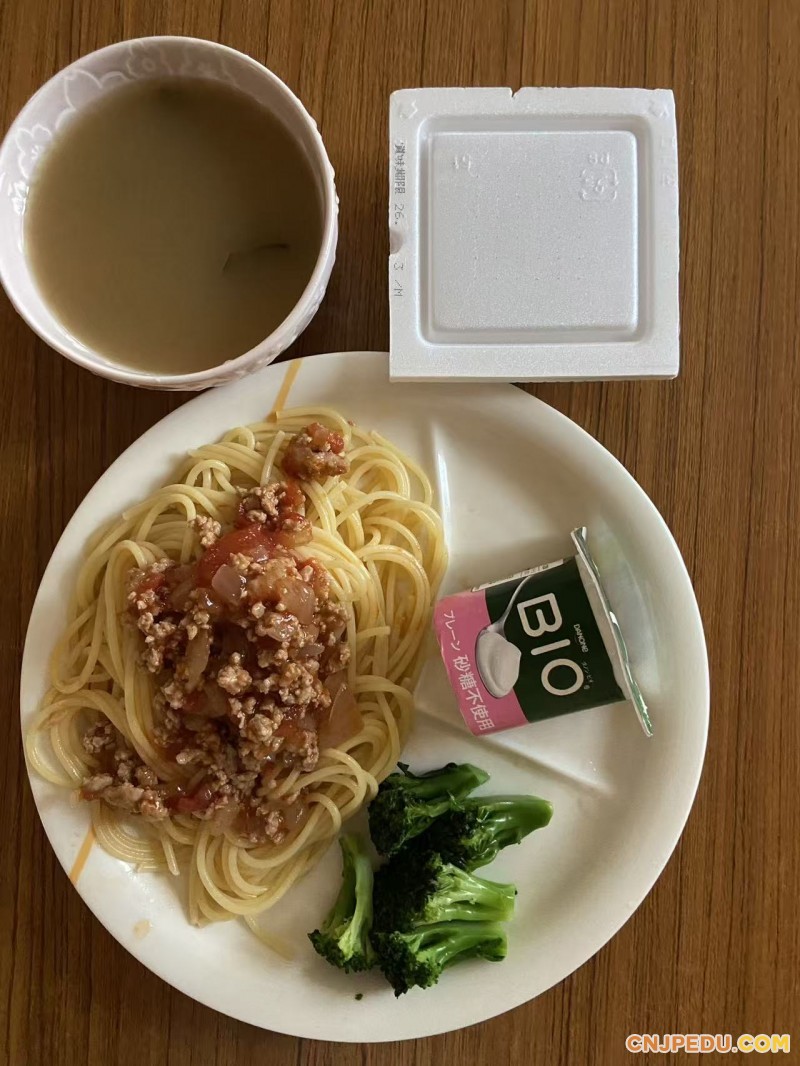 晚餐