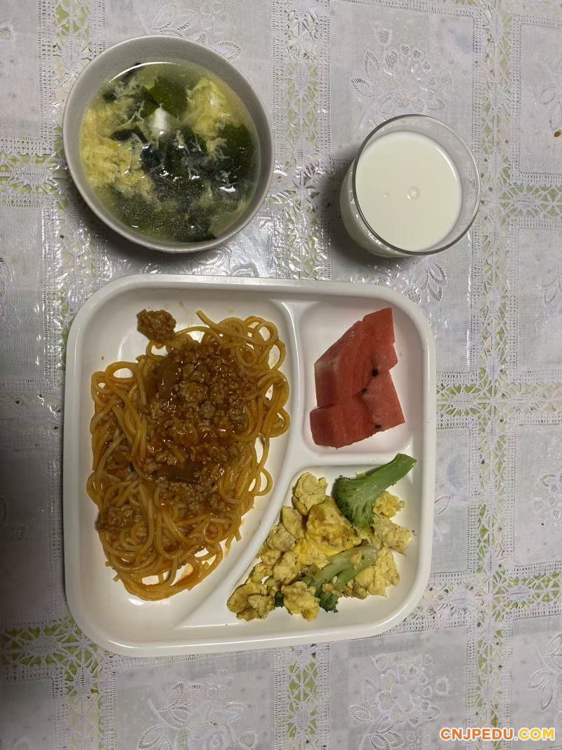 晚餐