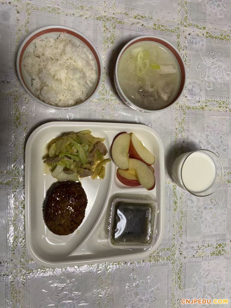 晚餐