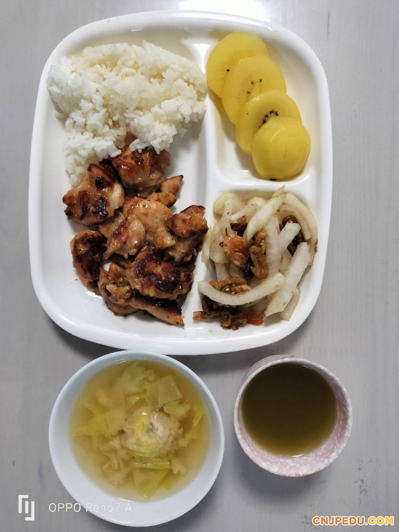 早餐