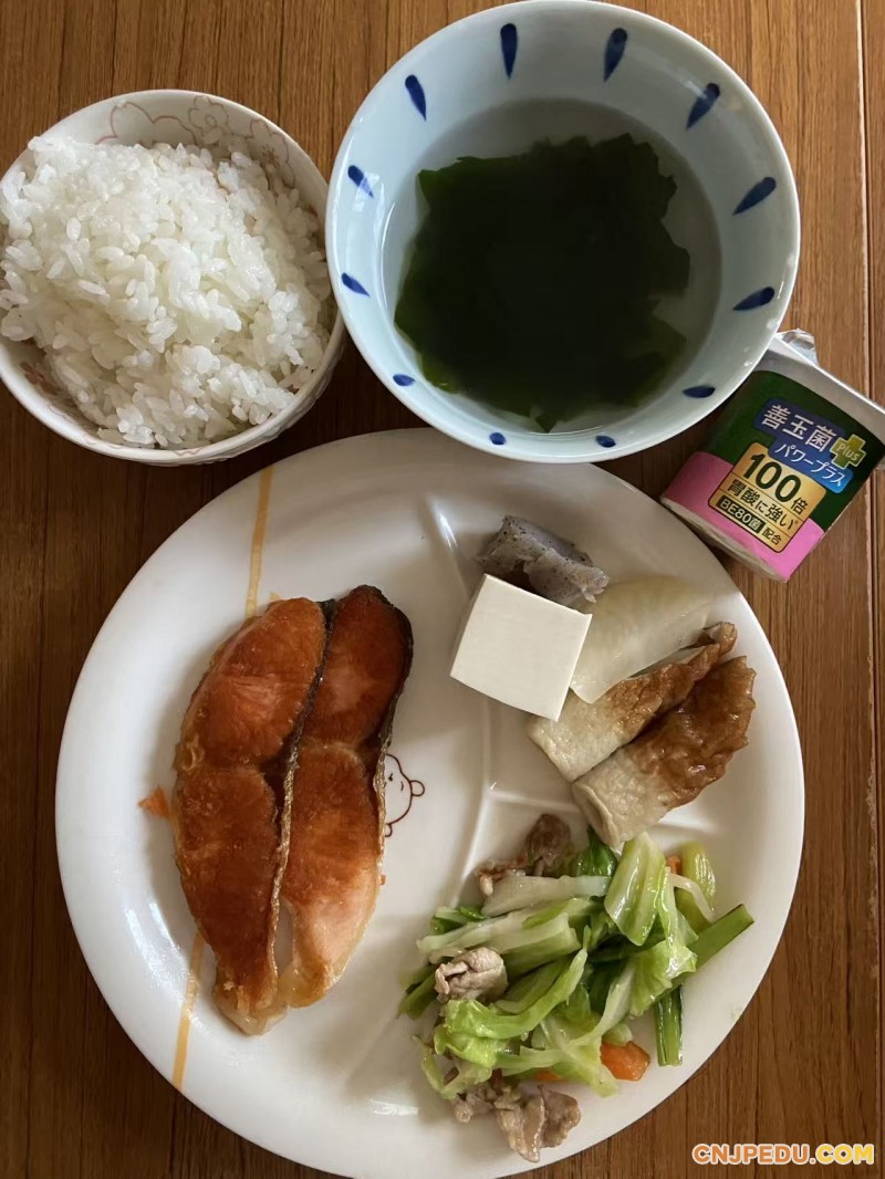 晚餐