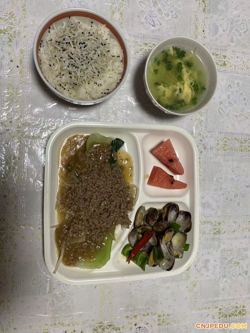 早餐