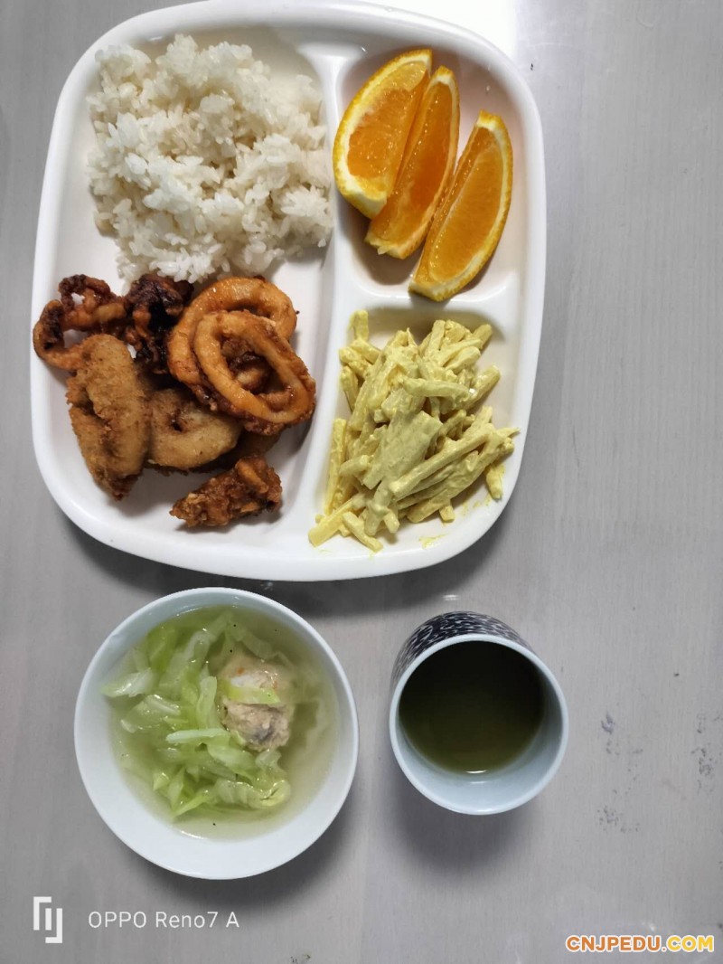 早餐