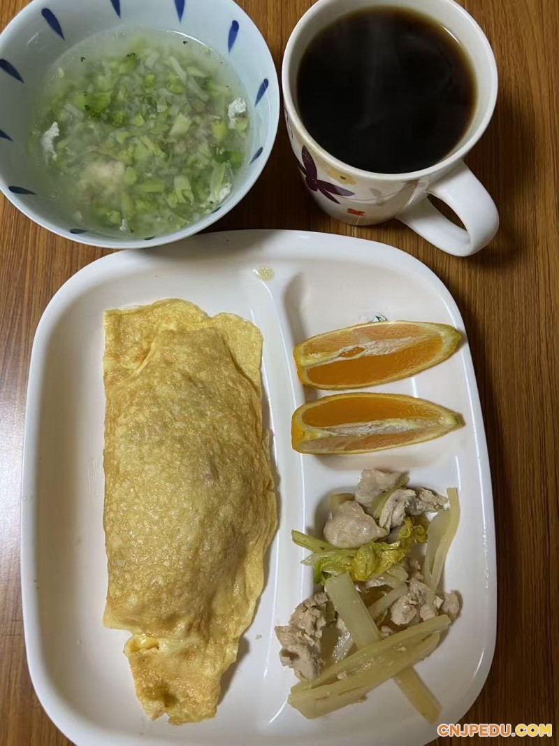 早餐