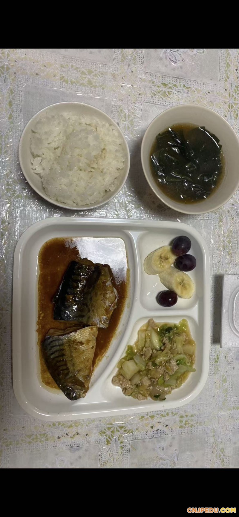 早餐